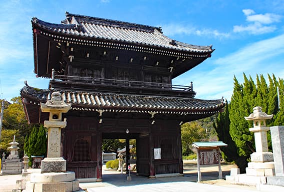 普賢寺