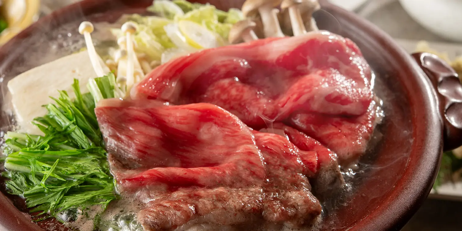 食事